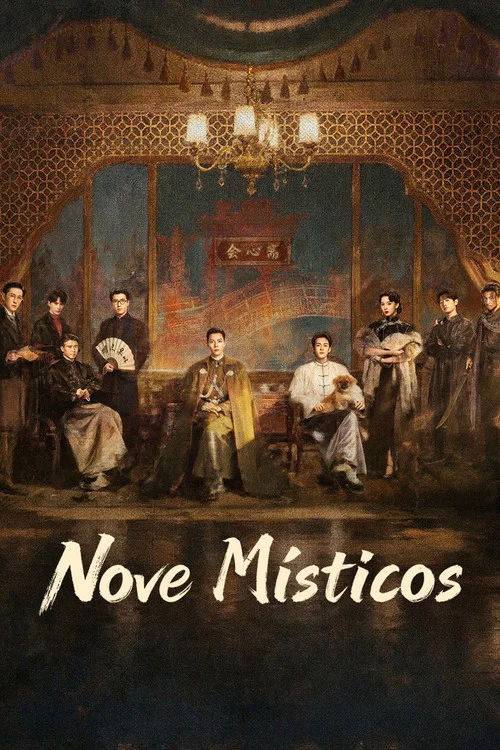 Os Nove Portões